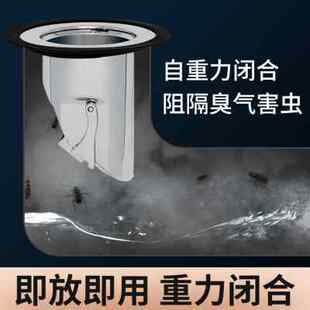 蹲便器防臭器厕所堵塞神器堵臭器下水道反味除臭卫生间蹲坑盖板