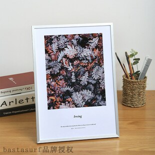 速发Simple thin side aluminum alloy photo frame narrow side