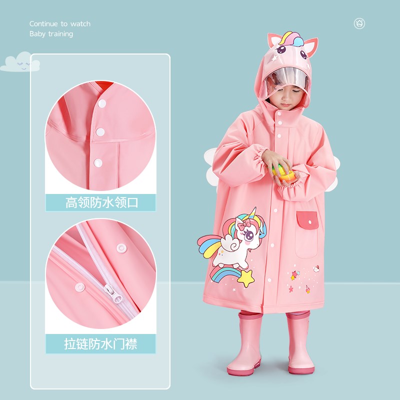 儿童雨衣女童女孩2022新款幼儿园小童防雨服小Q孩宝宝套装全身雨