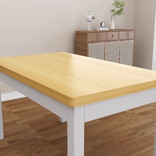 极速桌面板台面桌板定制木板餐桌茶几长方形办公桌实木免漆板板材