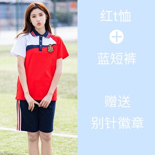 大合唱团红歌朗诵演出服装运动会开幕式服装小学初高中大学生班服