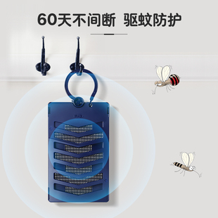 日本安速a驱蚊挂件防蚊网500mg/个轻松驱蚊网纱窗防蚊子持久家用