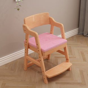 儿童学习椅e实木可升降小学生办公椅子靠背座椅家用可调节宝宝餐