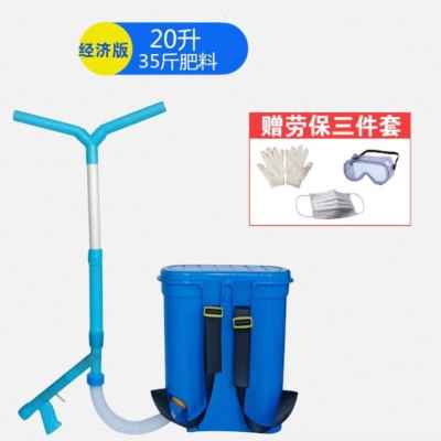 厂销玉肥施肥神器农用工s具点肥器背负式溜手撒肥T机追米器下肥