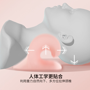 现货速发颈椎按摩器牵引枕去富贵包消除神器疏通驼背矫正器肩颈部