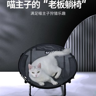 猫咪躺椅床夏季猫窝四季通用狗窝宠物床行军床沙发离地床小型狗床