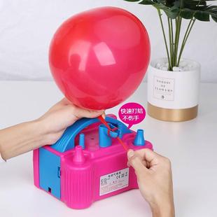 推荐双层气球电动打气bbd989ba筒气球机气电动充动气泵自打球气机