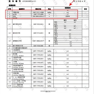 推荐A类夏季儿童天丝被套单件120x150x200cm单人冰丝幼儿园被罩三