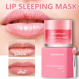 推荐Korea Lip Mask Night Sleeping Balm Gloss Bleach Cream唇