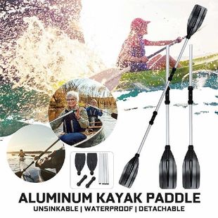 推荐2pcs Foldable Disassembled Kayak Paddles Iatable Boats