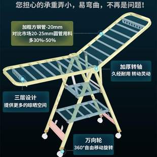 极速不锈钢晾衣架落地折叠室内加粗加厚凉衣架家用阳台晒被小型晒