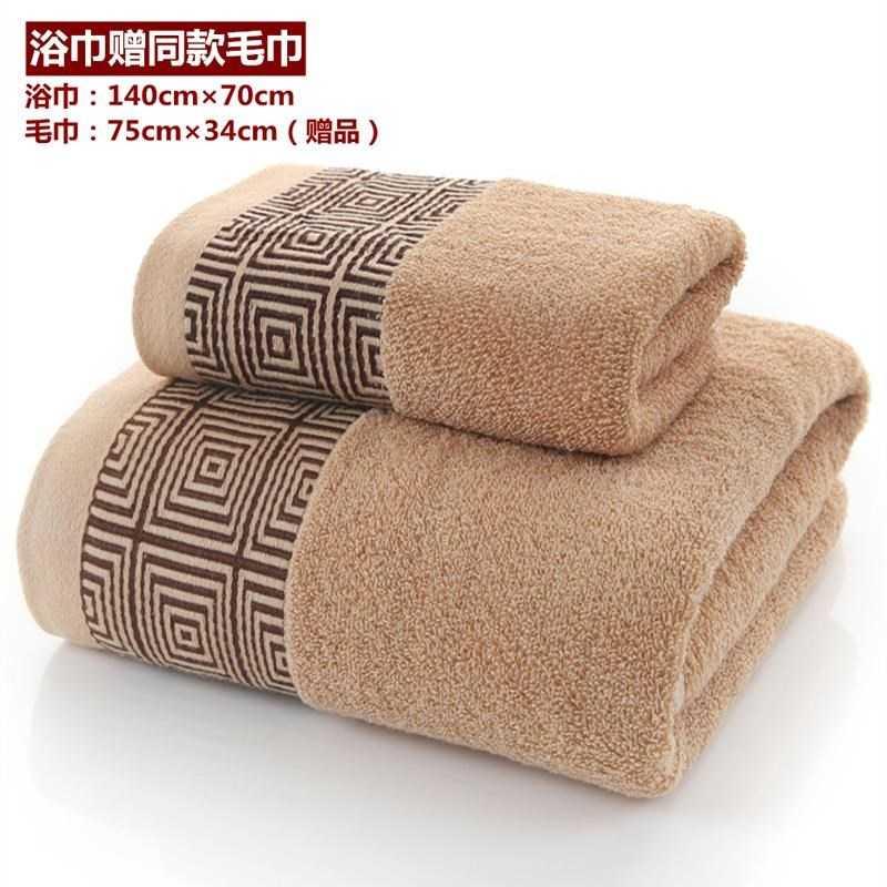 推荐home hotel pure cotton bath towel super soft shower towe