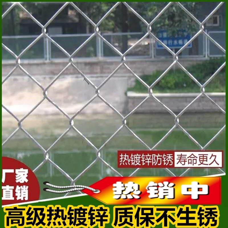 勾花镀锌铁丝网围栏网养殖养栏网防栏网养鸡护护栅栏网牛狗钢丝网