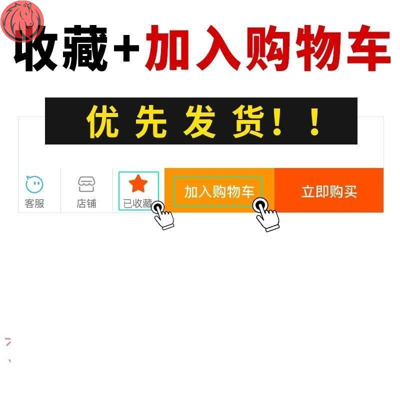 推荐新款喜欢礼品初中生中生学习女朋友实用生日礼物送生大学生的