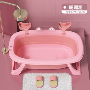 热销中婴儿洗澡桶家宝可折叠浴盆小孩子可坐躺小号浴盆宝用新生儿