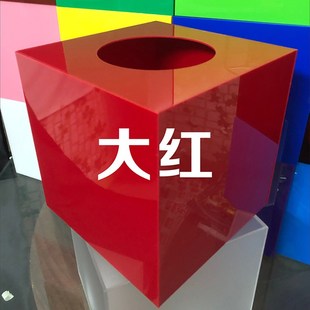 活动抽奖箱定制logo店庆开业促销摸奖道具箱乒乓球幸运抽签盒