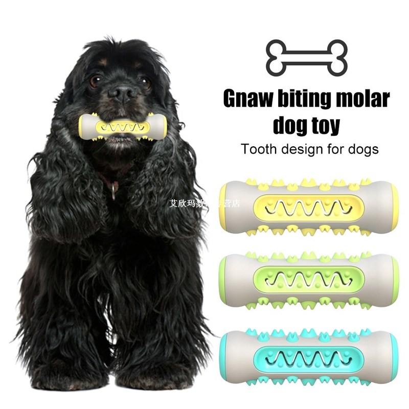 速发Accessories Durable Cleaning Teeth Puppy 适用于Dog Inter