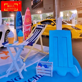 厂家夏季美陈沙滩冲浪板汽车4s店展厅布置展车交车区装饰商场dp点