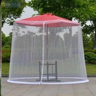 新品户外超大有底庭院伞蚊帐凉亭遮阳帘防蚊帐篷便携式可折叠室外