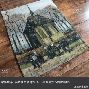 推荐高端美式乡村风景机织挂毯画欧式客厅成品软装饰卧室挂布林中