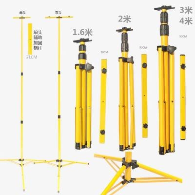 速发。投光灯射灯支架工作灯灯架子户外照明伸缩灯架工地移动便携