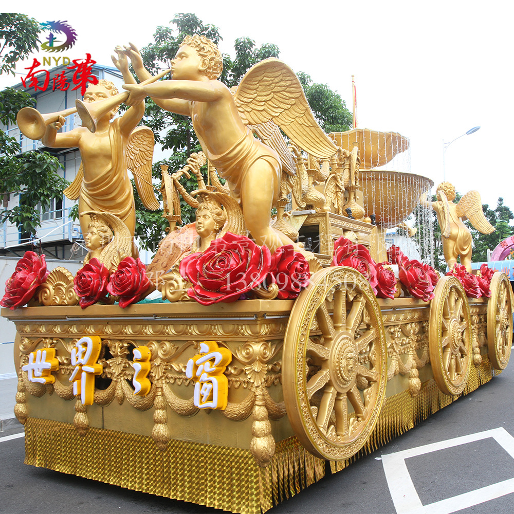 狂欢节玻璃钢彩车节日庆典巡游彩车游乐园欢乐谷游行彩车