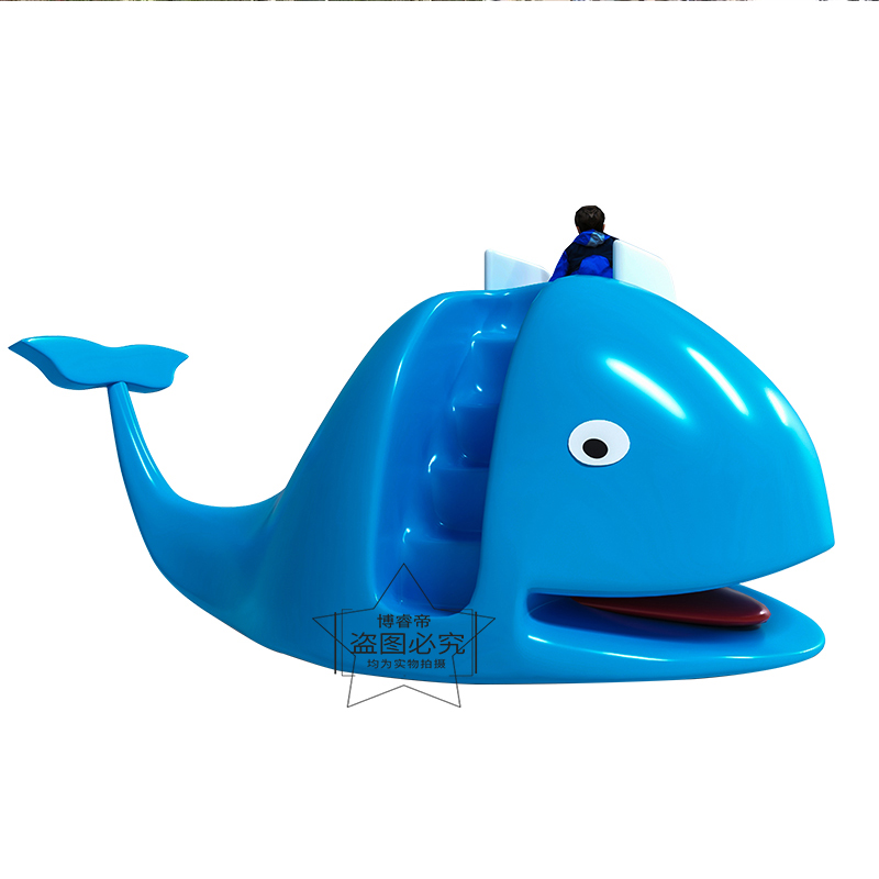 定制户外特大型鲸鱼儿童螺旋滑道卡通雕塑座椅游乐设备玻璃钢滑梯