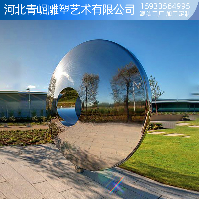 镜面不锈钢圆环抽象创意艺术标志镂空圆球月亮大型公园景观雕塑