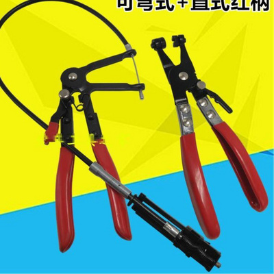 汽车水管卡子专用钳子汽修管钳卡簧钳油管工具专业安装汽油管拆装