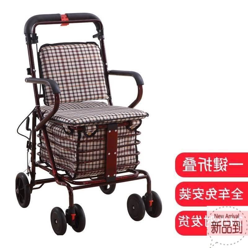 动菜车拖车带椅子助步老人代步手推车轮椅可坐小车器材手买拐杖