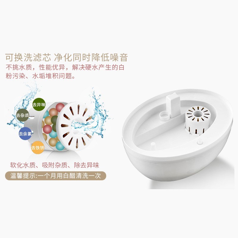加湿器家用空气空调小型房卧室孕妇婴大容量办公室静音香薰在类目 生活电器, 加湿器中 - 来自Buy2taobao.com提供专业的淘宝代购服务