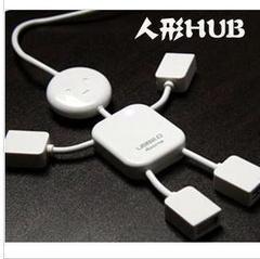 人形 USB HUB 2.0 分线器 小人集线器 一拖四 扩展口