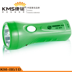 康铭手电筒KM-8610 LED充电 手提照明灯 4灯头迷你手电