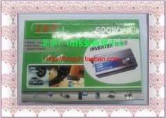 车载 逆变器 24v转220v 大功率电源转换器 150W 300W 500W 1500W