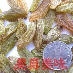 绿香妃王葡萄干特大无核特级新疆吐鲁番人气特价直销500g 2斤包邮