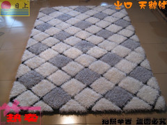 热卖 天鹅绒地毯/客厅茶几地毯/羽毛纱地毯1.4*2 可订做 包邮