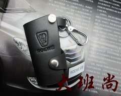 真皮汽车钥匙包上海荣威550 原装钥匙包 钥匙套（黑色）