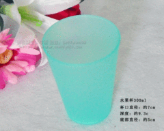 特价300ML塑料杯啤酒杯可乐杯口杯水杯刷牙杯果汁杯颜色随机发