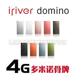 Made in Korea Genuine iRiver Iriver Domino Dominoes USB drive 4G/4GBin the Flash Cards/U disk/Storage/HDD, U disk category - from Buy2taobao.com to provide professional Taobao agent buy service