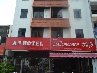 槟城AG酒店