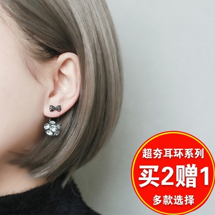 ڻ·ճëˢëȥëˢùëëȥȥëëˢ 15Ԫ