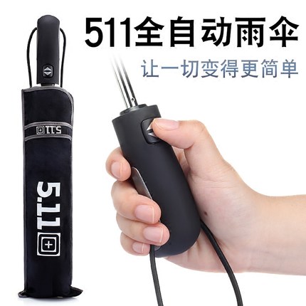 百货50条,全部都是实用的玩意儿,剁手党必备!(1.10) 淘宝优惠券