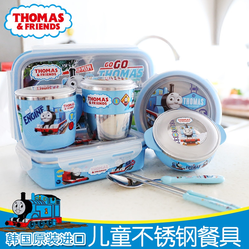 韩国进口托马斯大碗餐盒宝宝餐具汤碗儿童不锈钢水杯勺叉筷携带盒