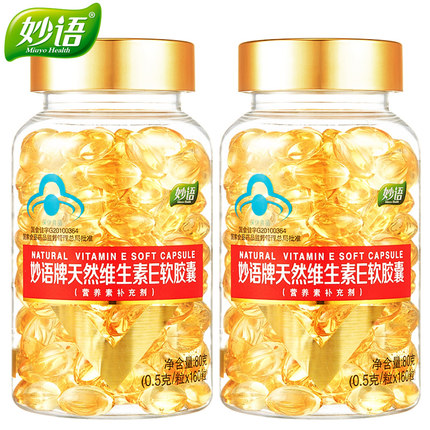 百货50条,全部都是实用的玩意儿,剁手党必备!(10.8) 网购福利 淘宝优惠券