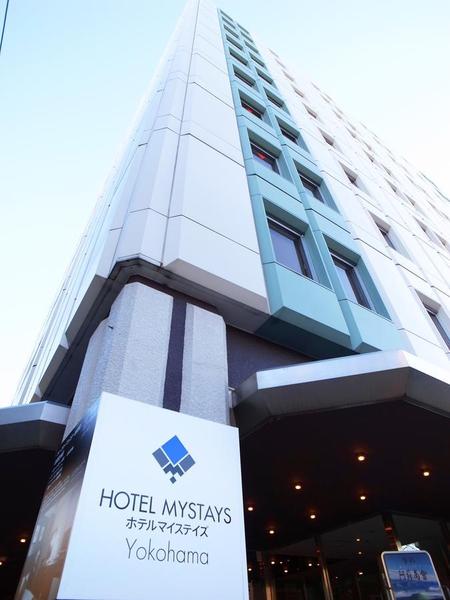 MYSTAYS 横滨酒店