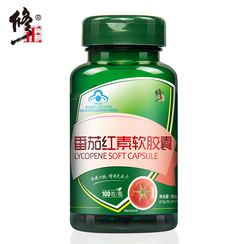 修正 绿森林牌番茄红素软胶囊 0.5g/粒*100粒 增强免疫力保健品产品展示图3