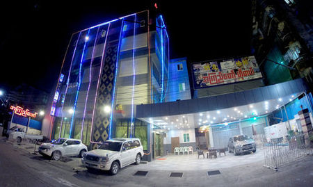 AKT 酒店(爱基比多)