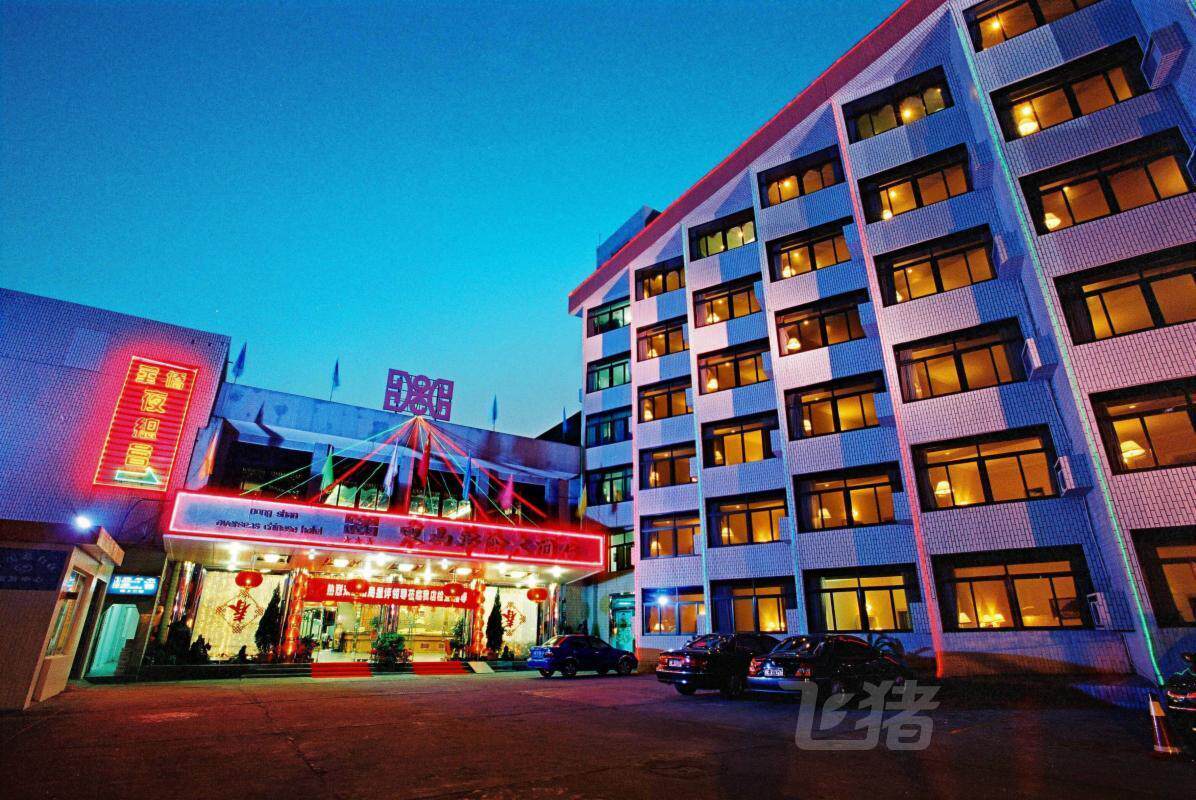 东山华侨大酒店