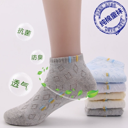 USB  ɳ ֳѧұЯʽ  С  13.90Ԫ