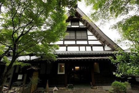 哈兹合掌日式旅馆
